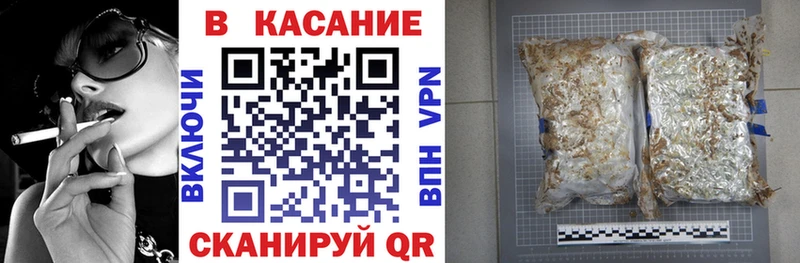 Сколько стоит Ясный Cocaine  Мефедрон  Амфетамин  Конопля  ГАШИШ 