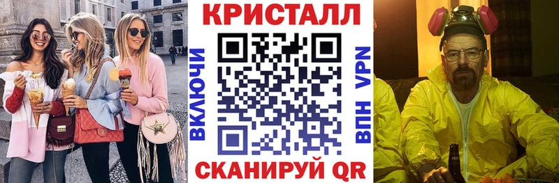 АМФ 97%  МЕГА ССЫЛКА  Ясный  как найти закладки 