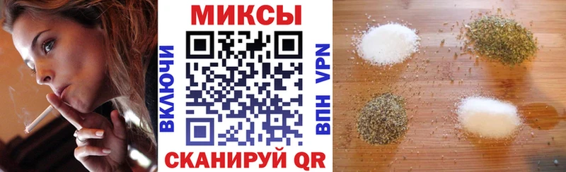 БУТИРАТ оксибутират  как найти наркотики  Ясный 