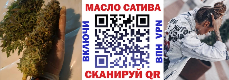 как найти закладки KRAKEN как зайти Дистиллят ТГК гашишное масло Ясный